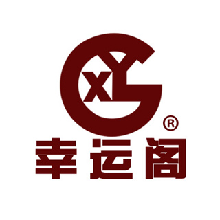 幸运阁整木定制