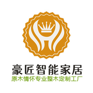 湖州豪匠智能家居