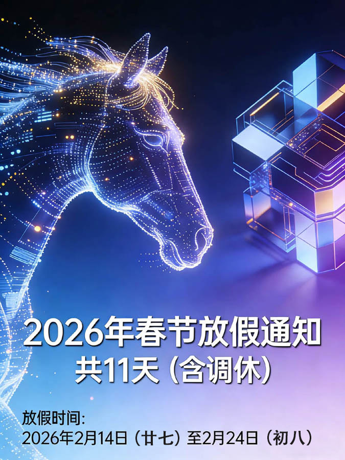 1770606446917473.jpg undefined